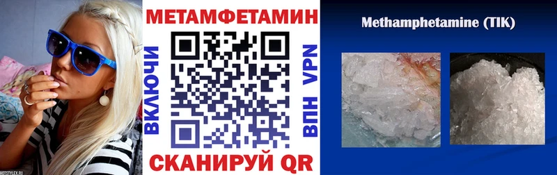 Amphetamine Premium  omg ссылка  Лаишево 