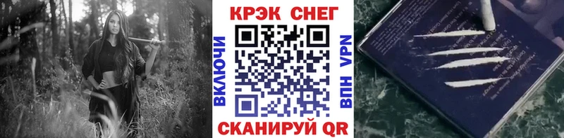 Кокаин Эквадор Лаишево
