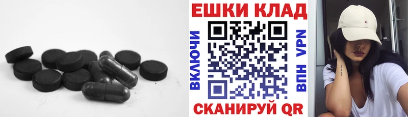 купить Лаишево Экстази TESLA