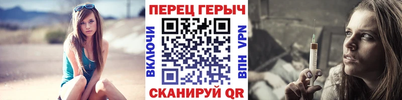наркота  OMG маркетплейс  Героин VHQ  Лаишево 