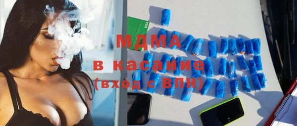 прущий лед Алзамай