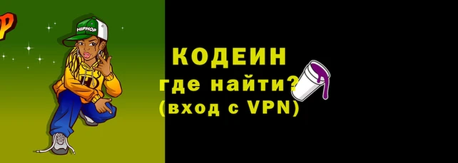 трава Зерноград