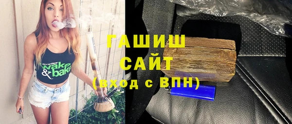 мет Алексин