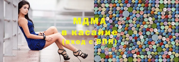 первитин Алексеевка