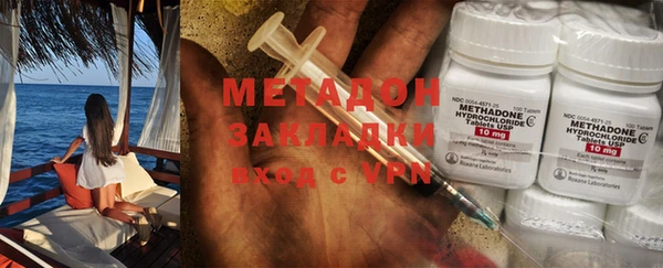 мет Алексин