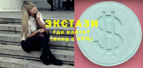 мет Алексин