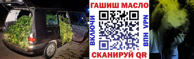 кракен tor  Лаишево  ТГК THC oil 