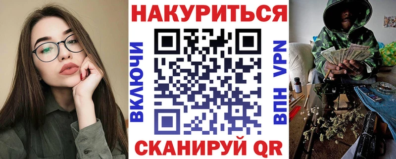 Шишки марихуана тримм  OMG рабочий сайт  Лаишево 